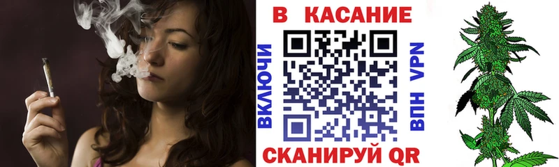 Где купить наркотики Вольск A PVP Cocaine ГЕРОИН Лсд 25 Марихуана ГАШИШ Меф мяу мяу