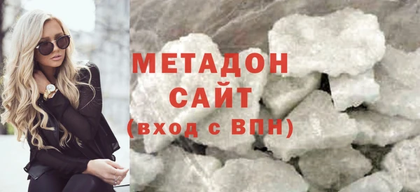 кокаин Балабаново