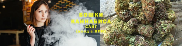 кокаин Балабаново