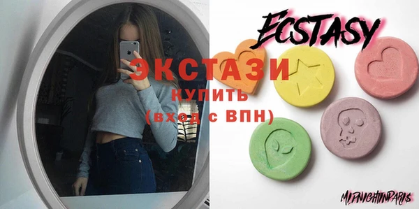 амфетамин Баксан