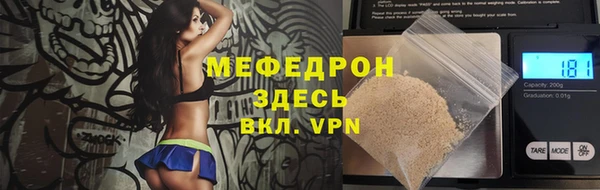 амфетамин Баксан