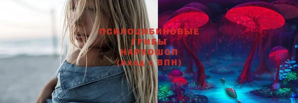 кокаин Балабаново