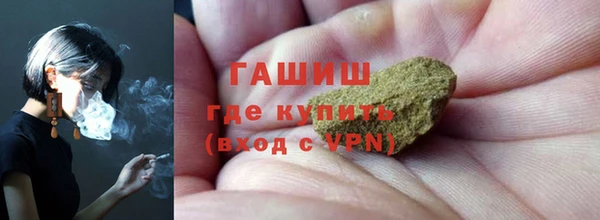 амфетамин Баксан