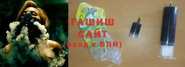 кокаин Балабаново