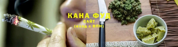 ALPHA-PVP Балахна