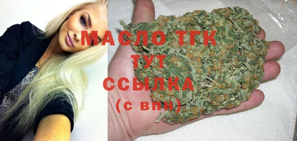 амфетамин Баксан