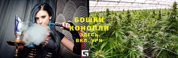 кокаин Балабаново