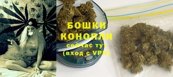 ALPHA-PVP Балахна
