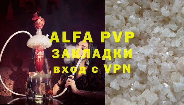 амфетамин Баксан