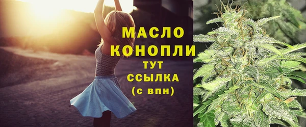 кокаин Балабаново
