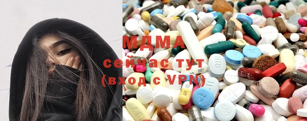 кокаин Балабаново