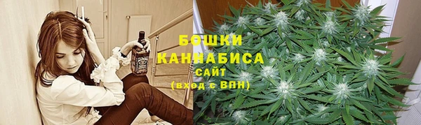 амфетамин Баксан