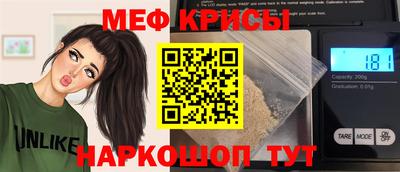 бошки Апрелевка