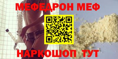 скорость Аргун
