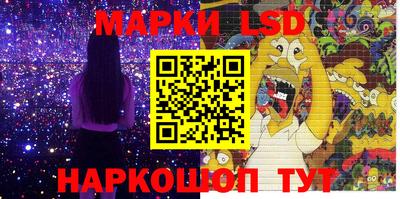 скорость Аргун