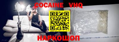 индика Берёзовский