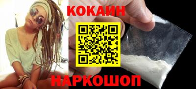 скорость Аргун