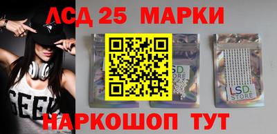 скорость Аргун