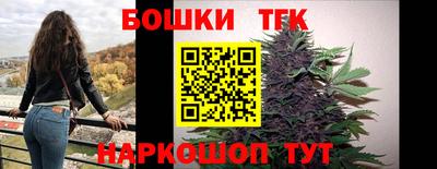 скорость Аргун