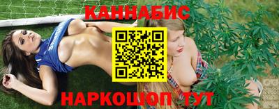 бошки Апрелевка