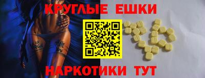 скорость Аргун