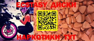 бошки Апрелевка