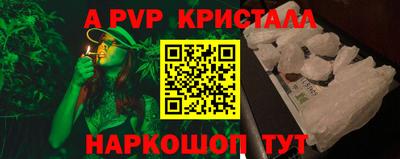 скорость Аргун