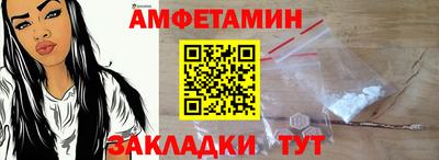бошки Апрелевка