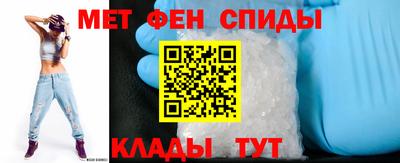 скорость Аргун