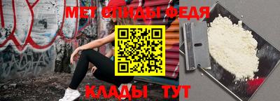 скорость Аргун