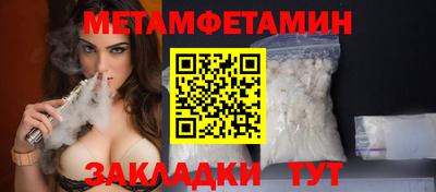 бошки Апрелевка