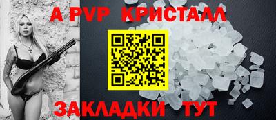 скорость Аргун