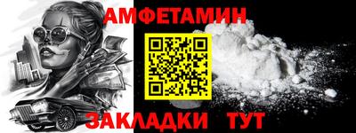 скорость Аргун