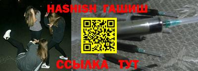 скорость Аргун