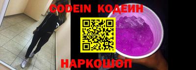 бошки Апрелевка