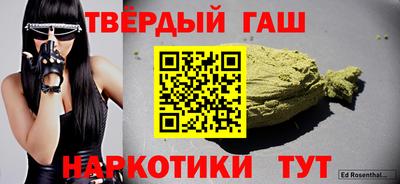 скорость Аргун