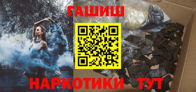 скорость Аргун