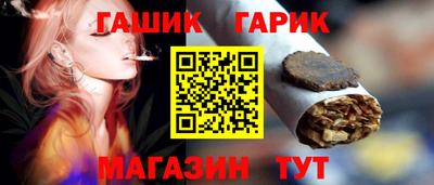 скорость Аргун