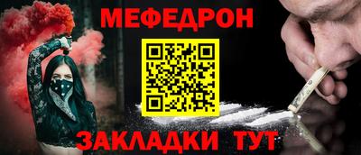 бошки Апрелевка