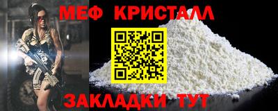 скорость Аргун