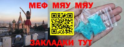 бошки Апрелевка