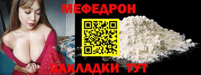 бошки Апрелевка