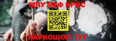 бошки Апрелевка